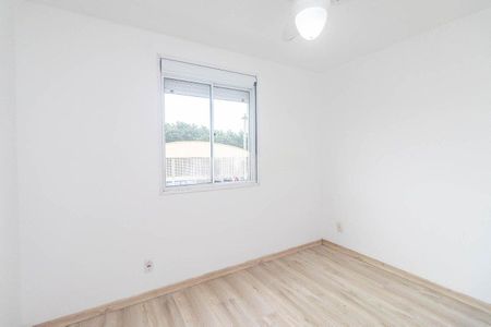 Apartamento para alugar com 53m², 2 quartos e 1 vaga Apartamento para alugar com 53m², 2 quartos e 1 vagaQuarto