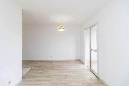 Apartamento para alugar com 53m², 2 quartos e 1 vaga Apartamento para alugar com 53m², 2 quartos e 1 vagaSala/cozinha