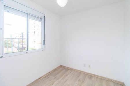 Apartamento para alugar com 53m², 2 quartos e 1 vaga Apartamento para alugar com 53m², 2 quartos e 1 vagaQuarto 2