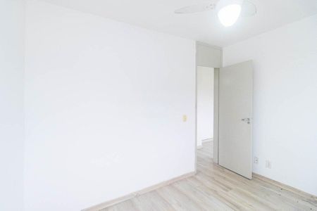 Apartamento para alugar com 53m², 2 quartos e 1 vaga Apartamento para alugar com 53m², 2 quartos e 1 vagaQuarto