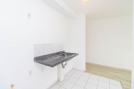 Apartamento para alugar com 53m², 2 quartos e 1 vaga Apartamento para alugar com 53m², 2 quartos e 1 vagaSala/cozinha