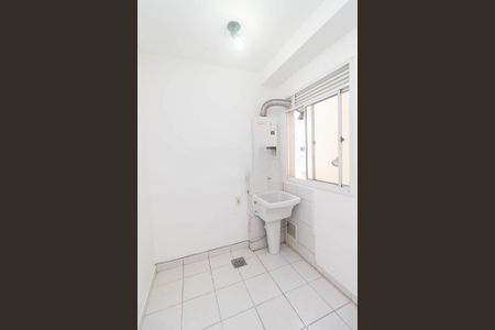 Apartamento para alugar com 53m², 2 quartos e 1 vaga Apartamento para alugar com 53m², 2 quartos e 1 vagaÁrea de serviço