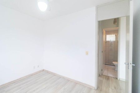 Apartamento para alugar com 53m², 2 quartos e 1 vaga Apartamento para alugar com 53m², 2 quartos e 1 vagaÁrea comum