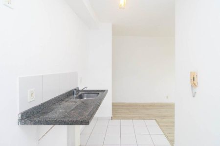 Apartamento para alugar com 53m², 2 quartos e 1 vaga Apartamento para alugar com 53m², 2 quartos e 1 vagaSala/cozinha