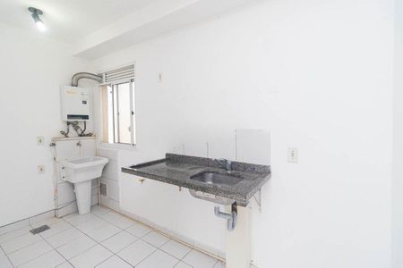 Apartamento para alugar com 53m², 2 quartos e 1 vaga Apartamento para alugar com 53m², 2 quartos e 1 vagaSala/cozinha