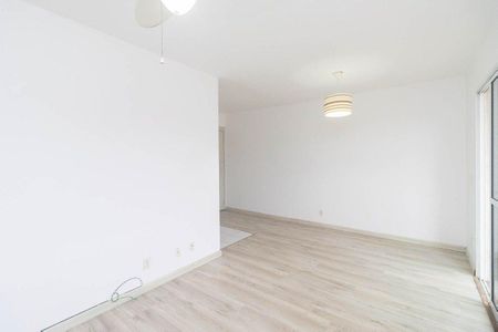 Apartamento para alugar com 53m², 2 quartos e 1 vaga Apartamento para alugar com 53m², 2 quartos e 1 vagaSala/cozinha