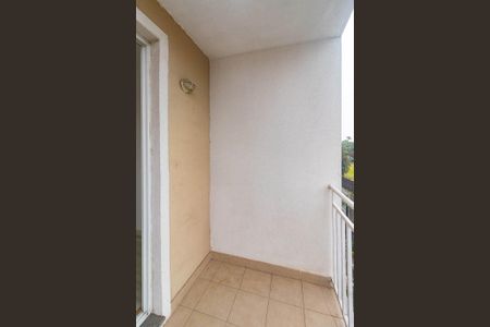 Apartamento para alugar com 53m², 2 quartos e 1 vaga Apartamento para alugar com 53m², 2 quartos e 1 vagaVaranda da Sala/cozinha