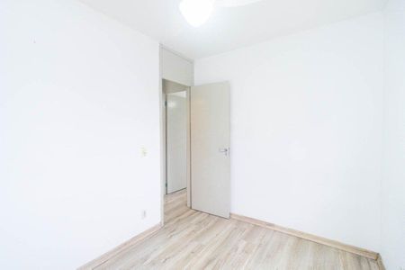 Apartamento para alugar com 53m², 2 quartos e 1 vaga Apartamento para alugar com 53m², 2 quartos e 1 vagaQuarto
