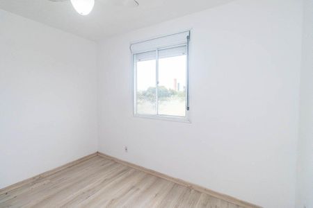 Apartamento para alugar com 53m², 2 quartos e 1 vaga Apartamento para alugar com 53m², 2 quartos e 1 vagaQuarto