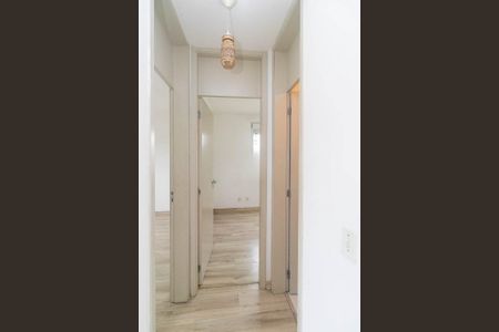 Apartamento para alugar com 53m², 2 quartos e 1 vaga Apartamento para alugar com 53m², 2 quartos e 1 vagaCorredor