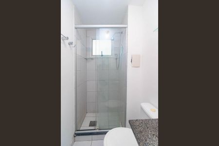 Apartamento para alugar com 53m², 2 quartos e 1 vaga Apartamento para alugar com 53m², 2 quartos e 1 vagaBanheiro social