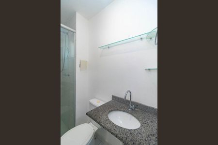 Apartamento para alugar com 53m², 2 quartos e 1 vaga Apartamento para alugar com 53m², 2 quartos e 1 vagaBanheiro social