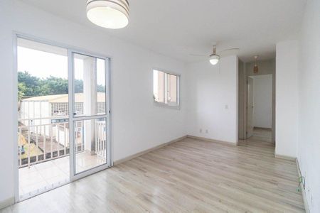 Apartamento para alugar com 53m², 2 quartos e 1 vaga Apartamento para alugar com 53m², 2 quartos e 1 vagaSala/cozinha
