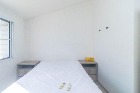 Apartamento para alugar com 77m², 2 quartos e 1 vagaQuarto