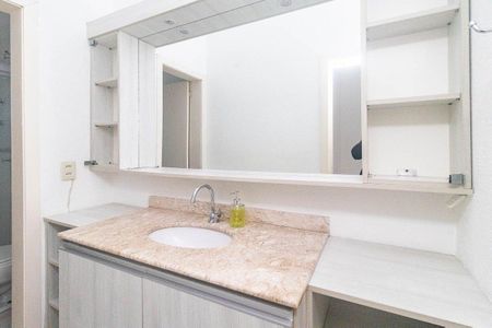 Apartamento para alugar com 77m², 2 quartos e 1 vagaBanheiro