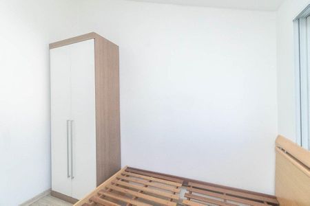 Apartamento para alugar com 77m², 2 quartos e 1 vagaQuarto 2