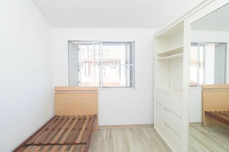 Apartamento para alugar com 77m², 2 quartos e 1 vagaQuarto 2