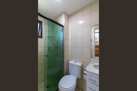 Apartamento para alugar com 64m², 3 quartos e 1 vaga Apartamento para alugar com 64m², 3 quartos e 1 vagaSuíte