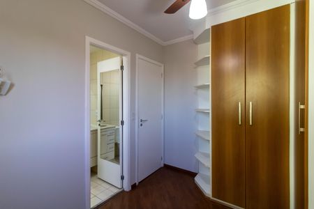 Apartamento para alugar com 64m², 3 quartos e 1 vaga Apartamento para alugar com 64m², 3 quartos e 1 vagaSuíte