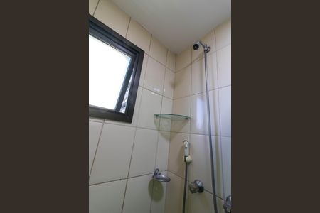 Apartamento para alugar com 64m², 3 quartos e 1 vaga Apartamento para alugar com 64m², 3 quartos e 1 vagaSuíte