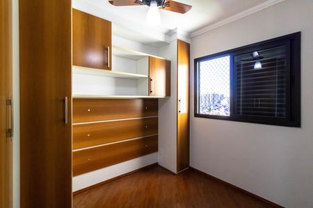 Apartamento para alugar com 64m², 3 quartos e 1 vaga Apartamento para alugar com 64m², 3 quartos e 1 vagaSuíte