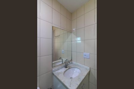 Apartamento para alugar com 64m², 3 quartos e 1 vaga Apartamento para alugar com 64m², 3 quartos e 1 vagaSuíte