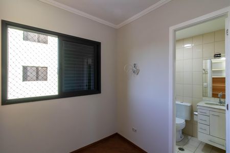 Apartamento para alugar com 64m², 3 quartos e 1 vaga Apartamento para alugar com 64m², 3 quartos e 1 vagaSuíte