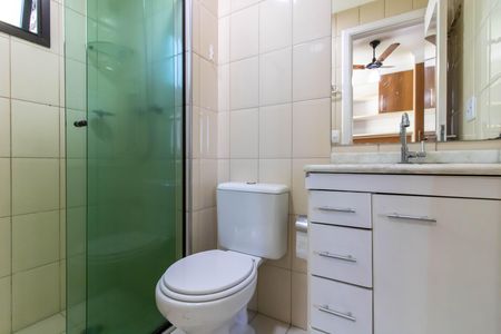Apartamento para alugar com 64m², 3 quartos e 1 vaga Apartamento para alugar com 64m², 3 quartos e 1 vagaSuíte