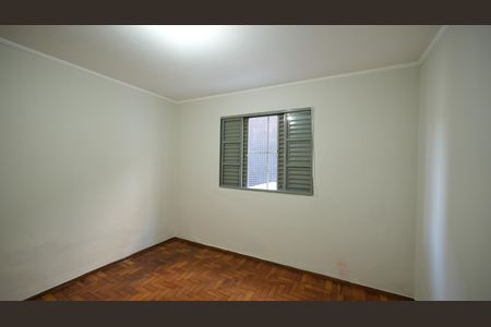 Casa para alugar com 143m², 2 quartos e 2 vagasQuarto 1