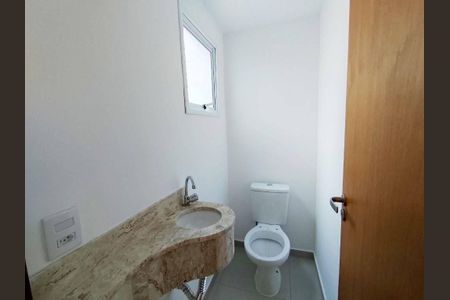 Casa à venda com 74m², 2 quartos e 1 vaga