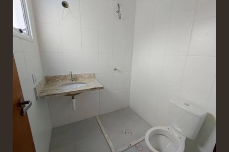 Casa à venda com 74m², 2 quartos e 1 vaga