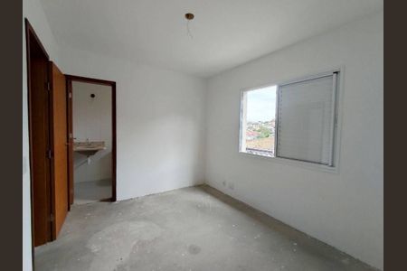 Casa à venda com 74m², 2 quartos e 1 vaga