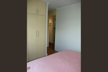 Apartamento à venda com 92m², 3 quartos e 1 vaga