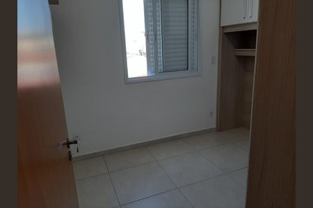 Apartamento à venda com 1 quarto, 39m² em Vila Sao Pedro, Santo André