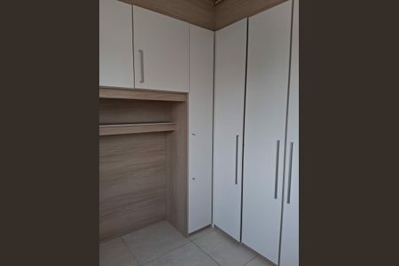Apartamento à venda com 1 quarto, 39m² em Vila Sao Pedro, Santo André