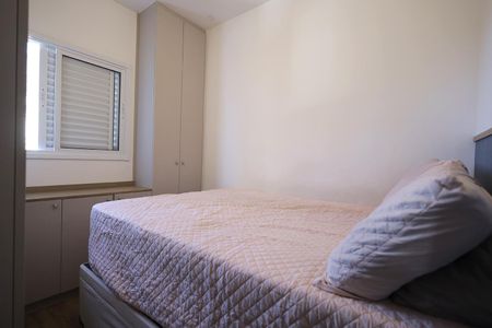Apartamento à venda com 100m², 2 quartos e 1 vagaQuarto 2