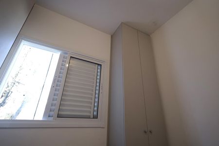 Apartamento à venda com 100m², 2 quartos e 1 vagaQuarto 2