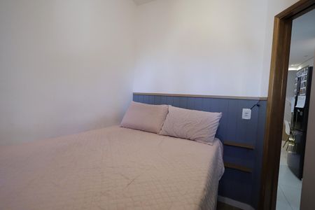Apartamento à venda com 100m², 2 quartos e 1 vagaQuarto 2