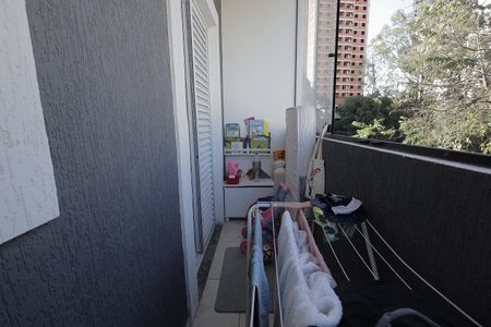 Apartamento à venda com 100m², 2 quartos e 1 vagaSacada