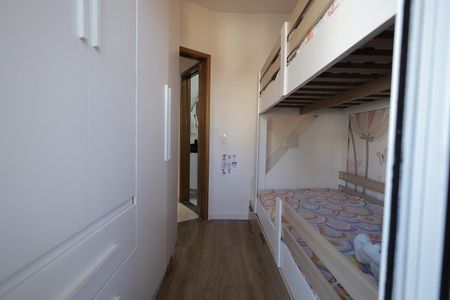 Apartamento à venda com 100m², 2 quartos e 1 vagaQuarto 1
