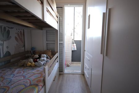 Apartamento à venda com 100m², 2 quartos e 1 vagaQuarto 1