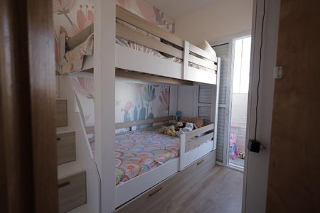 Apartamento à venda com 100m², 2 quartos e 1 vagaQuarto 1