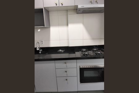 Apartamento para alugar com 38m², 2 quartos e 1 vagaSala/Cozinha