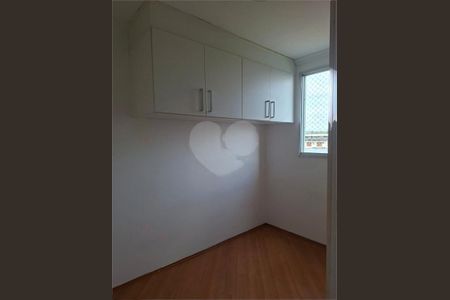 Apartamento à venda com 60m², 2 quartos e 1 vaga