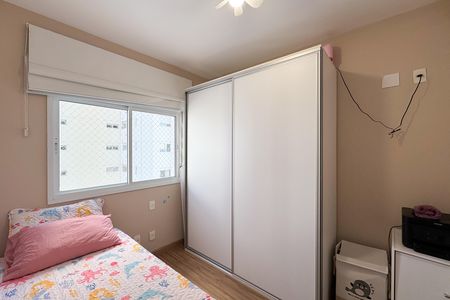 Apartamento à venda com 107m², 3 quartos e 2 vagasSuíte 1