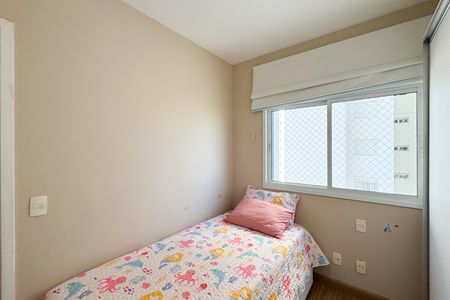 Apartamento à venda com 107m², 3 quartos e 2 vagasSuíte 1