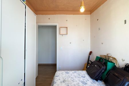 Apartamento à venda com 107m², 3 quartos e 2 vagasQuarto 