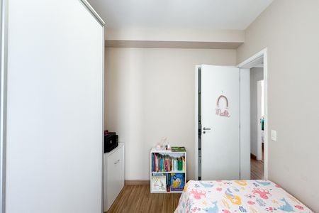 Apartamento à venda com 107m², 3 quartos e 2 vagasSuíte 1