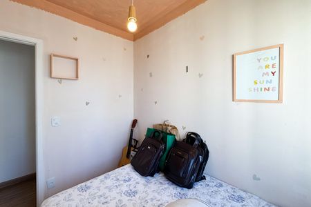 Apartamento à venda com 107m², 3 quartos e 2 vagasQuarto 