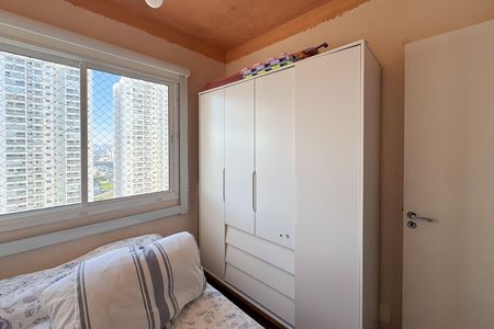 Apartamento à venda com 107m², 3 quartos e 2 vagasQuarto 